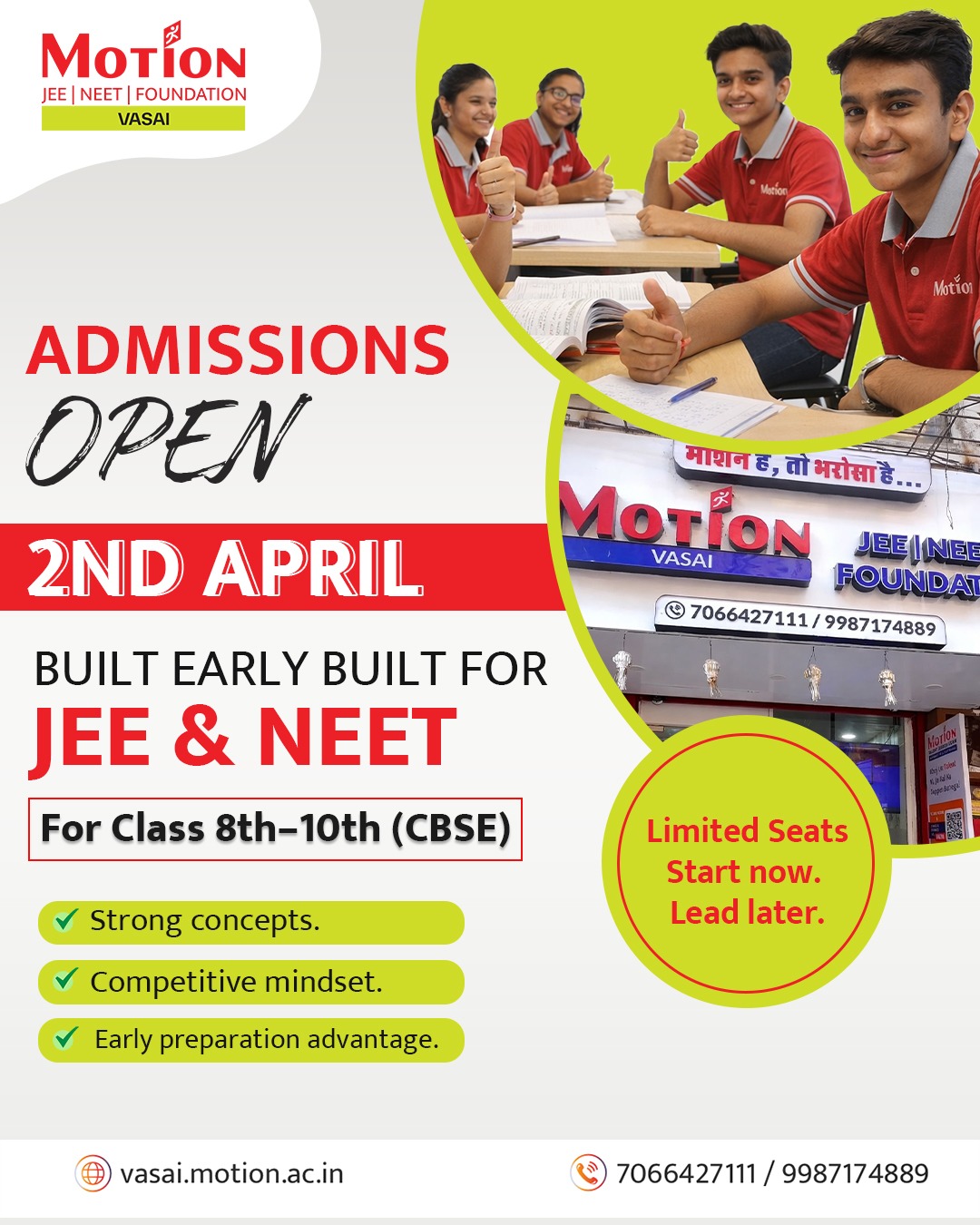 WhatsApp Image 2026-03-05 at 11.48.29 AM